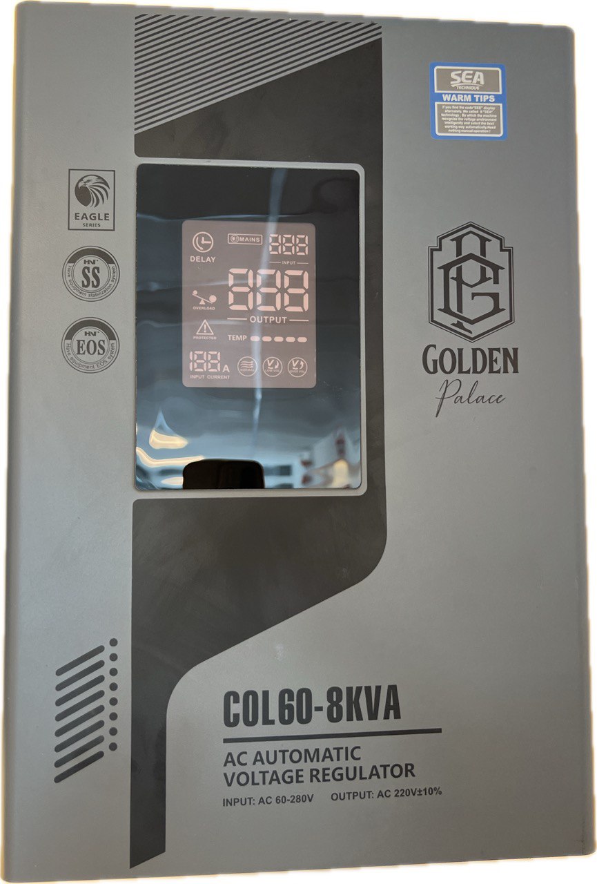 منظم كهربائي 8KVA